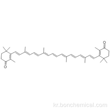 칸 타잔 틴 CAS 514-78-3